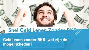 snel geld lenen zonder bkr en loonstrook